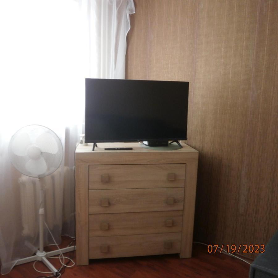 Appartement Apartament Nad Odra à Wrocław Extérieur photo