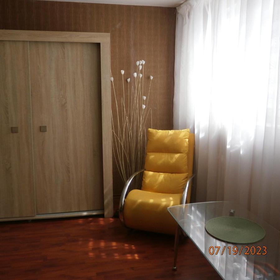 Appartement Apartament Nad Odra à Wrocław Extérieur photo